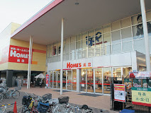 ホームセンター　島忠HOMES(島忠ホームズ) 仙川店（ホームセンター）まで476m