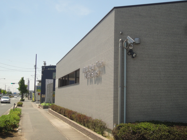 病院　ひろゆき歯科口腔外科（病院）まで288m