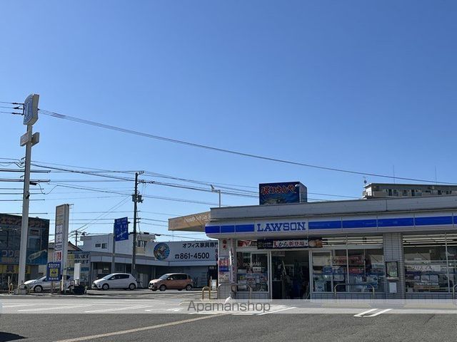 コンビニ　ローソン高知高須店（コンビニ）まで317m