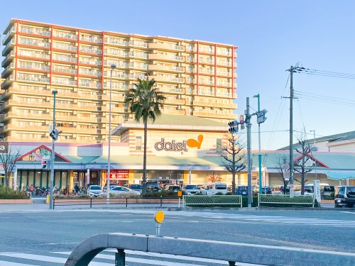 スーパー　ダイエー 住之江店（スーパー）まで1119m
