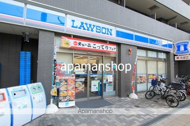 コンビニ　ローソン（コンビニ）まで150m