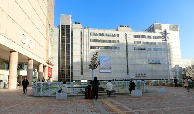 その他　北千住駅（その他）まで600m