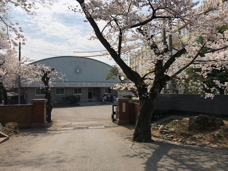 ジーメゾン川越南大塚グランディールの周辺写真