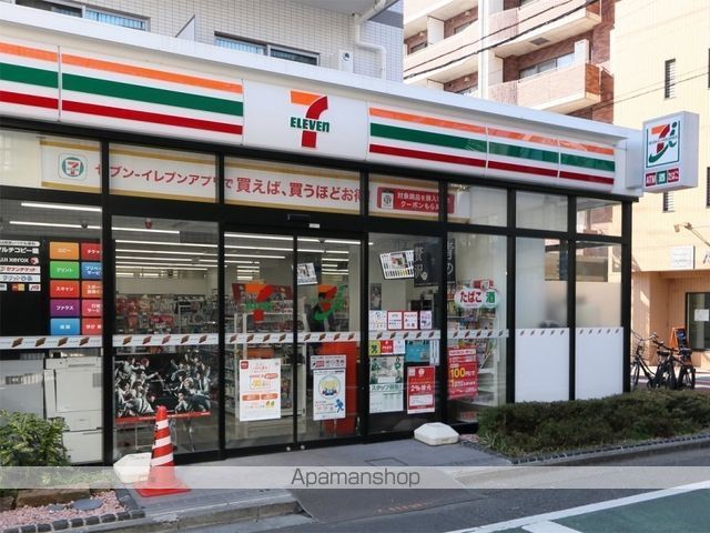 コンビニ　セブン－イレブン豊島南長崎５丁目東店（コンビニ）まで114m