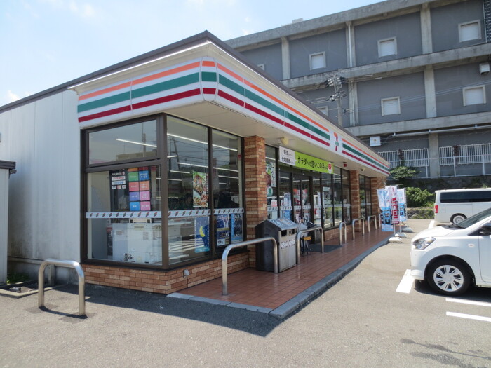 コンビニ　セブンイレブン 別府大学前店（コンビニ）まで2739m