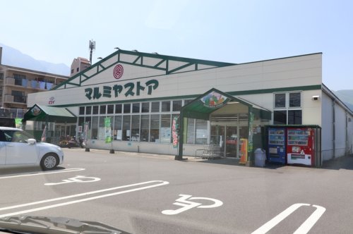 スーパー　マルミヤストア大畑店（スーパー）まで598m