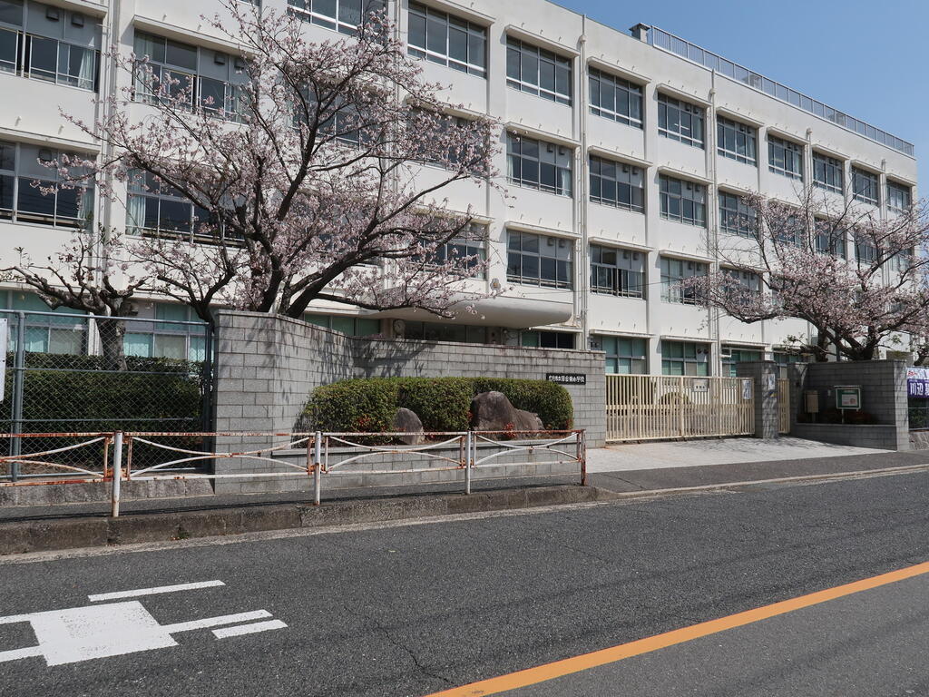 小学校　広島市立落合東小学校（小学校）まで1269m