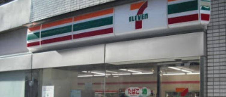 コンビニ　セブンイレブン亀戸3丁目店（コンビニ）まで285m