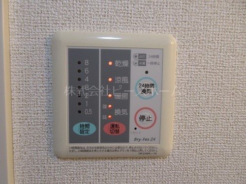 その他　※別号室参考写真