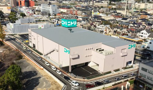 その他　ニトリ 宝塚歌劇場前店（その他）まで547m