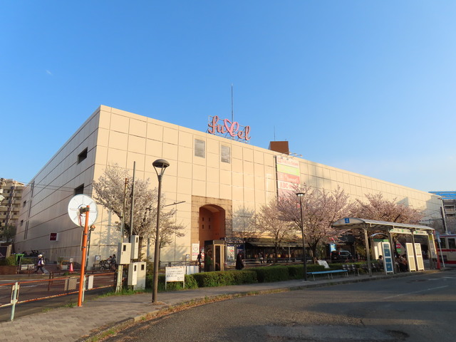 スーパー　東急ストアさぎ沼店（スーパー）まで1003m