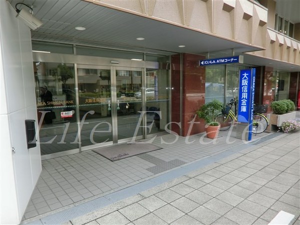 銀行　大阪信用金庫本店（銀行）まで329m