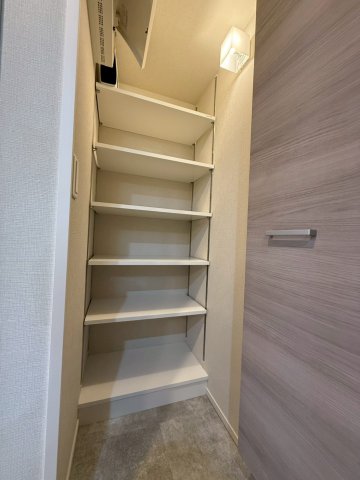 収納