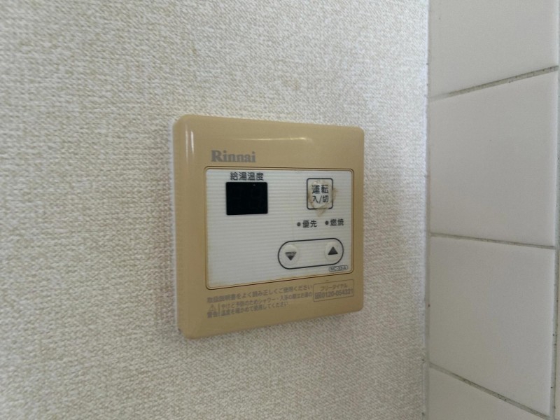 その他設備　※他号室イメージ