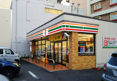 コンビニ　セブンイレブン 名古屋栄5丁目店（コンビニ）まで78m