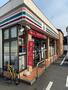 コンビニ　セブンイレブンあきる野二宮店（コンビニ）まで1300m