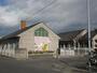 幼稚園・保育園　国安幼稚園（幼稚園・保育園）まで830m