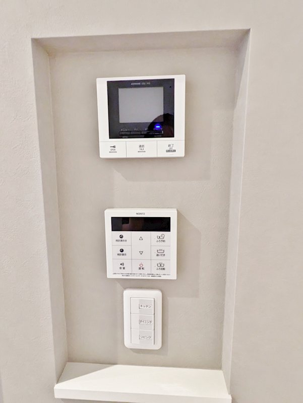 セキュリティ　モニター付インターホン