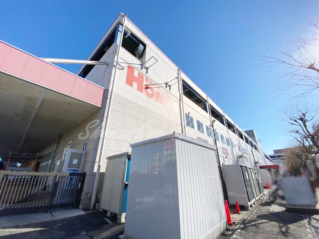 ホームセンター　島忠HOMES(島忠ホームズ) 横須賀店（ホームセンター）まで705m