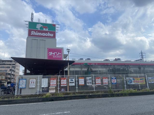 ホームセンター　島忠草加店ホームセンターフロア（ホームセンター）まで574m