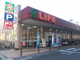 スーパー　ライフ 大淀中店（スーパー）まで592m