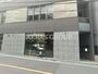 飲食店　焼肉トラジ 本店（飲食店）まで504m