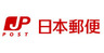 郵便局　大沢郵便局（郵便局）まで1747m