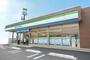 コンビニ　ファミリーマート 森下駅前店（コンビニ）まで205m