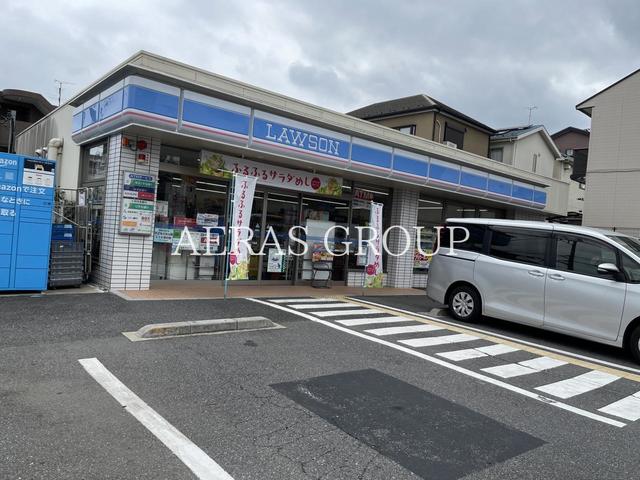 コンビニ　ローソン さいたま東浦和二丁目店（コンビニ）まで256m