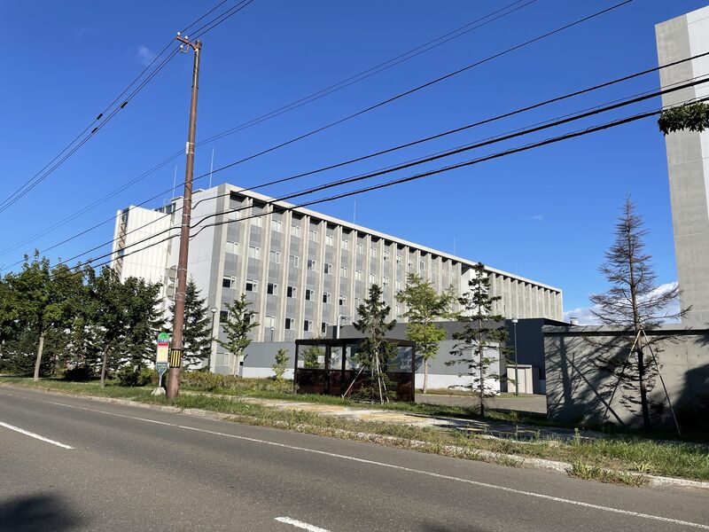 大学・短大　私立北海道科学大学短期大学部（大学・短大）まで456m