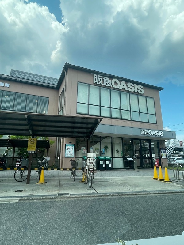 スーパー　阪急オアシス 円町店（スーパー）まで180m