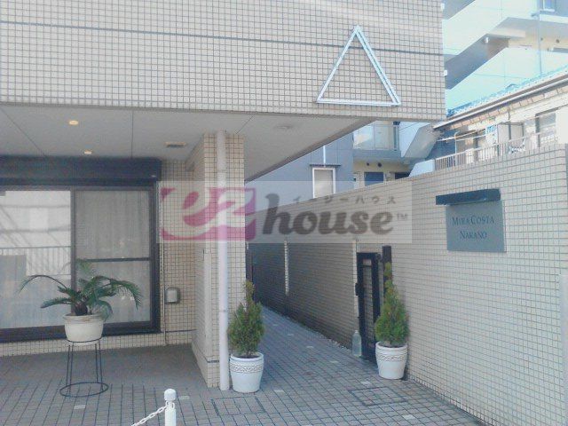 ミラコスタ中野