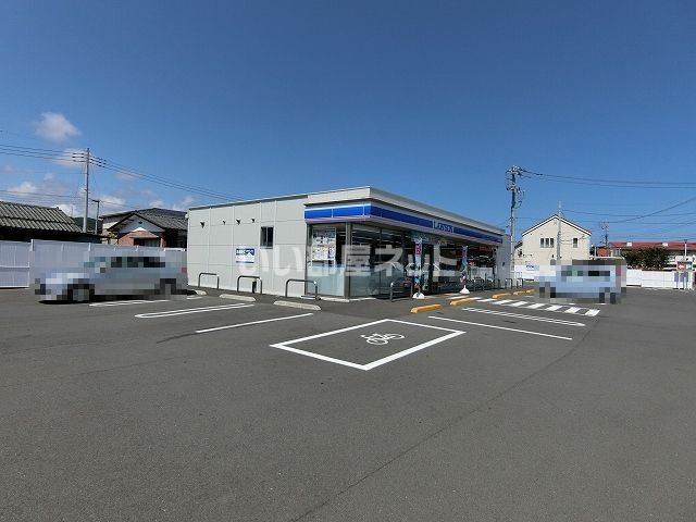 コンビニ　ローソン 日立諏訪町二丁目店（コンビニ）まで448m