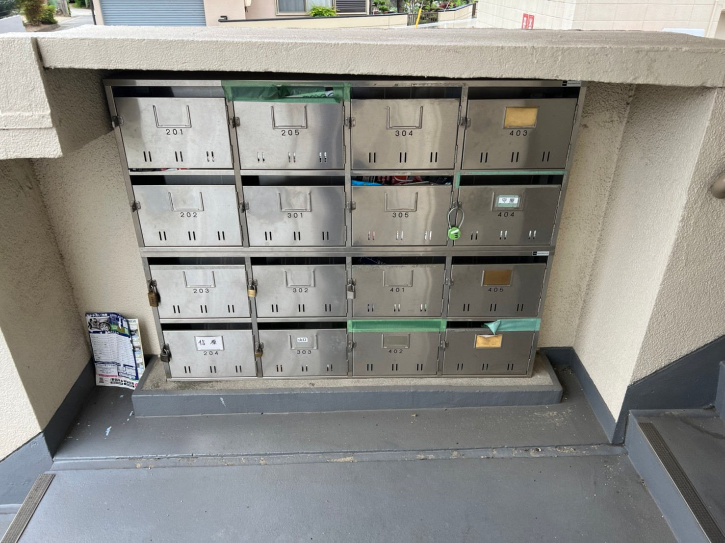 ビレッジハウス西阿知2号棟のその他写真