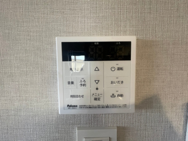 パティーク新浦安12のその他写真