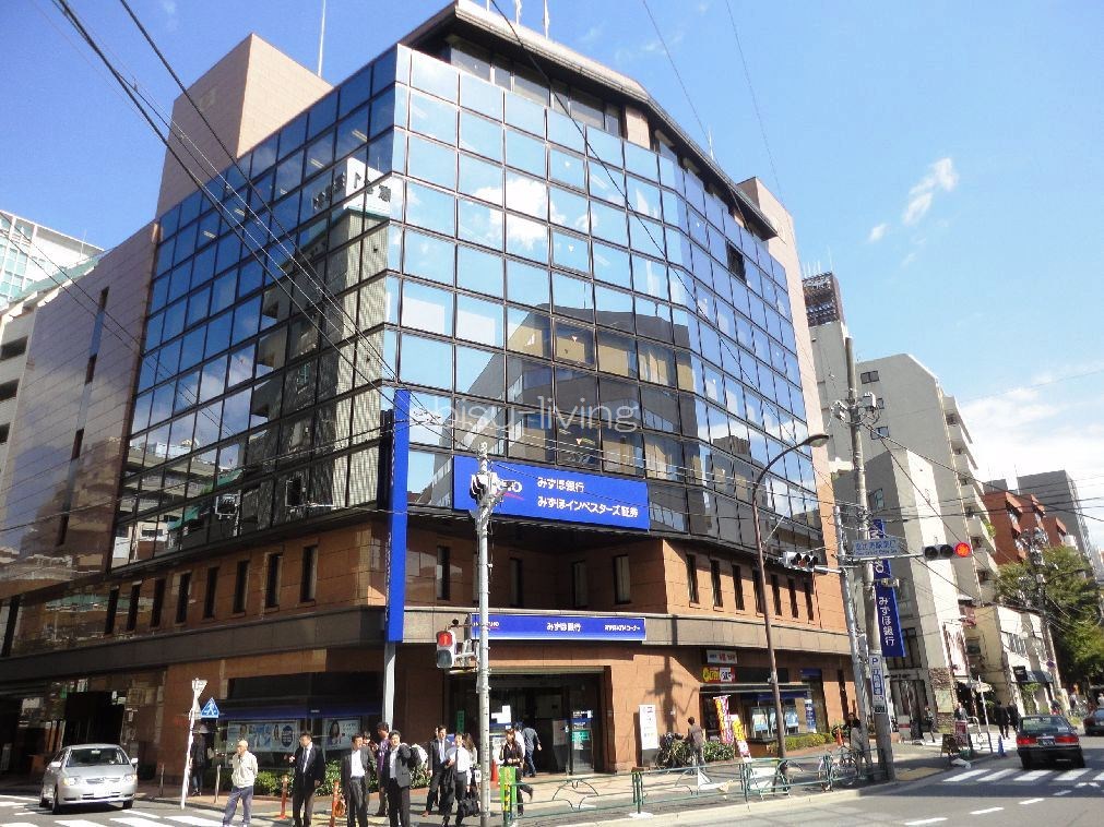 銀行　みずほ銀行恵比寿支店（銀行）まで194m