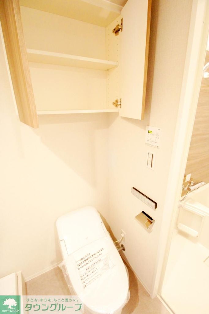 レジディア蒲田プレイスのトイレ写真