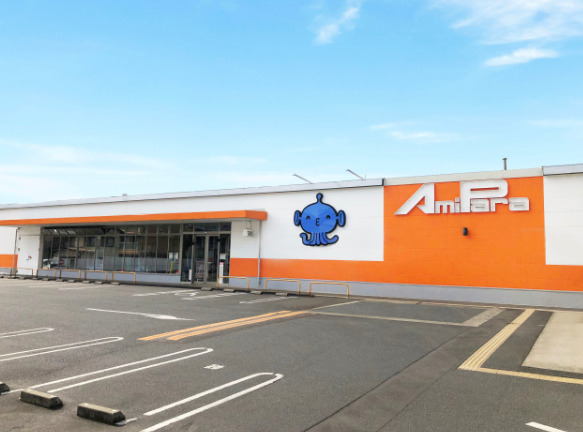 その他　アミパラ テクノランド店（その他）まで908m