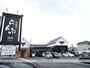 飲食店　珈琲屋らんぷ浜松原島店（飲食店）まで352m