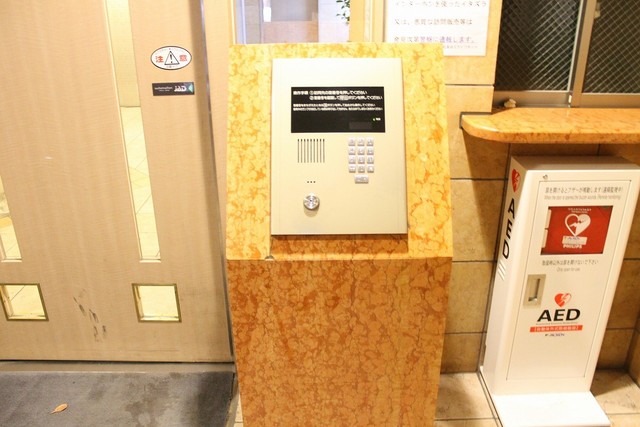 セキュリティ　現状優先