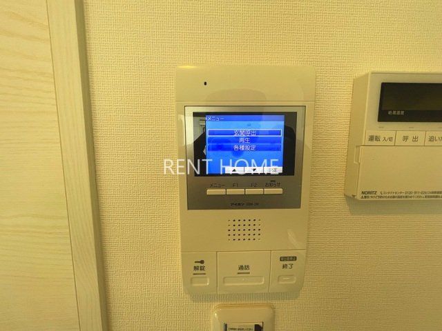 ステラウッド旭ヶ丘のその他写真