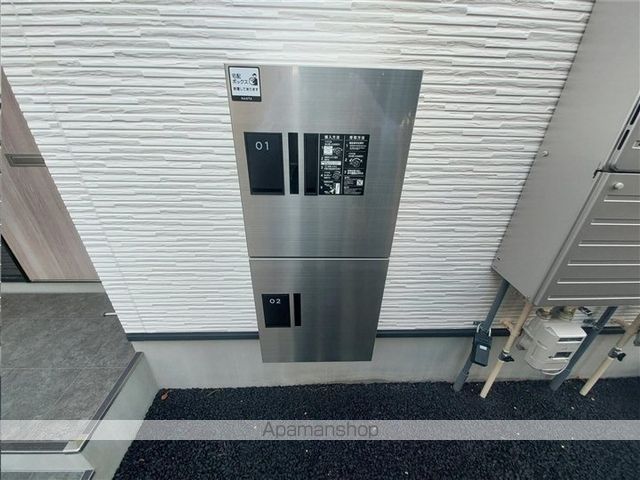 仙台市地下鉄東西線 六丁の目駅 徒歩29分 2階建 築4年の外観写真