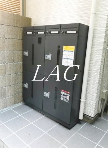 その他共有部分　宅配ボックスです。