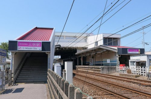 その他　三咲駅（その他）まで1890m