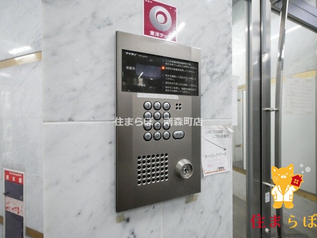 ＪＲ大阪環状線 福島駅 徒歩10分 9階建 築25年のその他写真