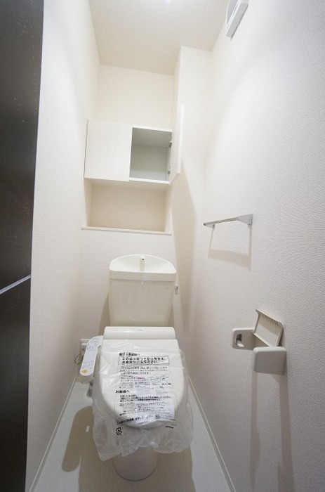 グランステージ上木戸Aのトイレ写真