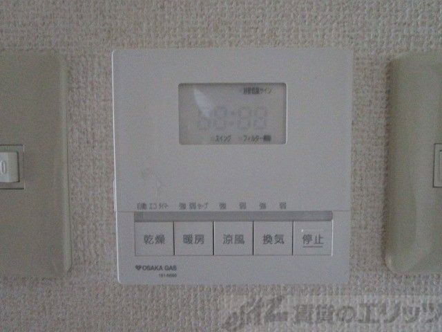 JEUNESSEmmのその他写真