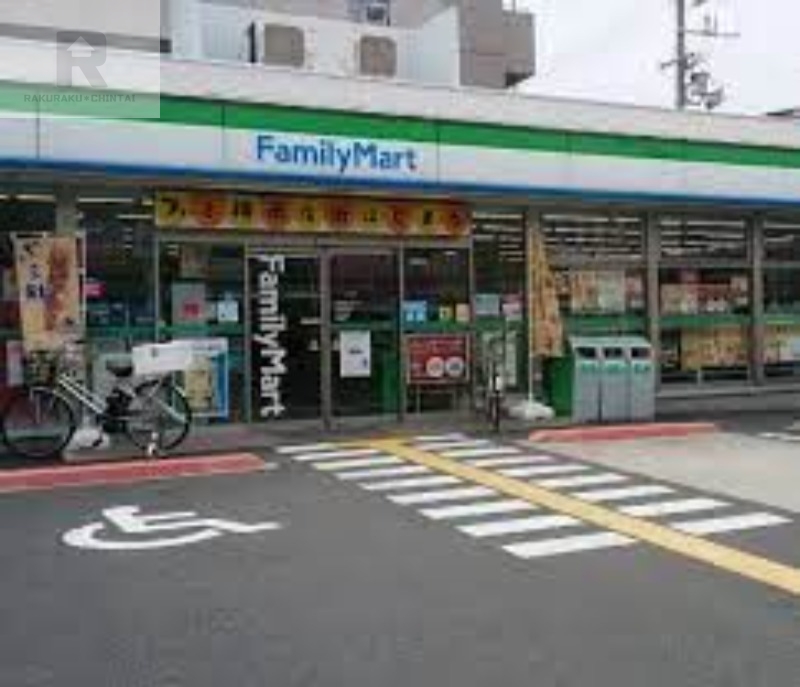 コンビニ　ファミリーマート小路駅東店（コンビニ）まで158m