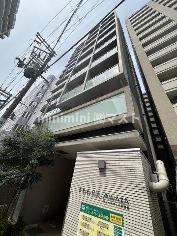 地下鉄長堀鶴見緑地線 西長堀駅 徒歩5分 築10年