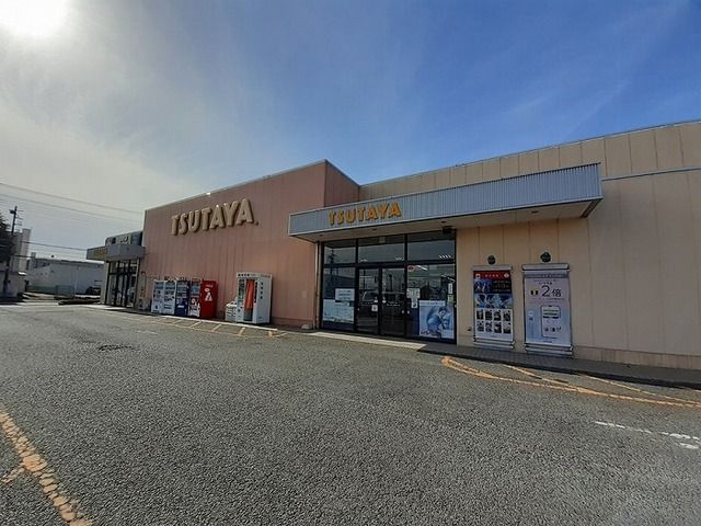 レンタルビデオ　TSUTAYA（レンタルビデオ）まで750m